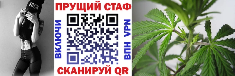 Купить наркоту Калач-на-Дону НБОМе  МДМА  ГАШ  Каннабис  МЕФ  АМФЕТАМИН  COCAIN 