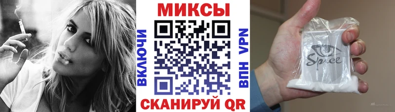Бутират оксана  ОМГ ОМГ как зайти  Калач-на-Дону 