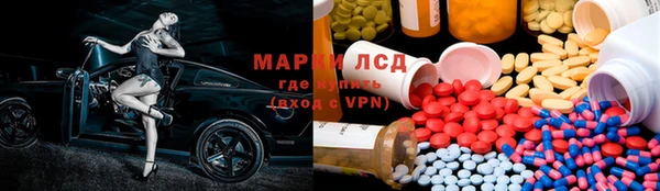 прущие крисы Нягань