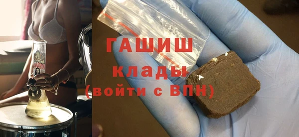 МДПВ Осинники