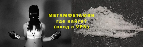 каннабис Бутурлиновка