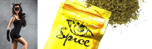 mdma Осташков