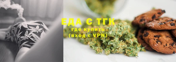 МДПВ Осинники