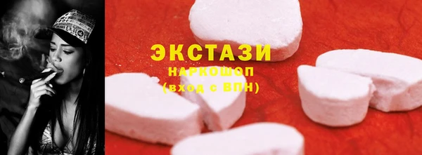 каннабис Бутурлиновка