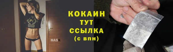 каннабис Остров
