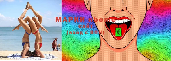 прущая мука Валдай