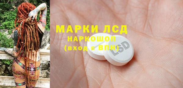 каннабис Остров