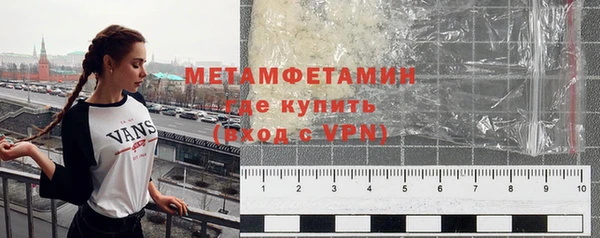 mdma Осташков