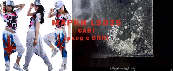прущая мука Валдай