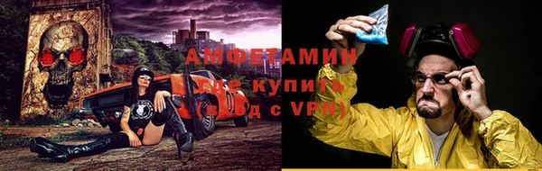 каннабис Остров
