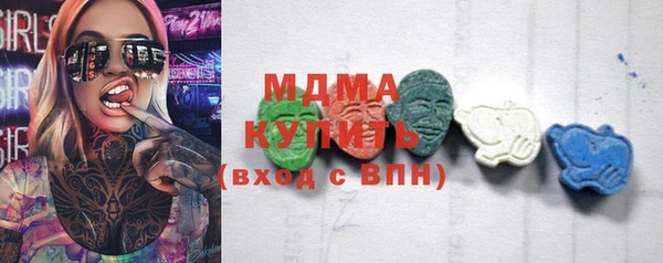 каннабис Бутурлиновка