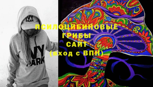 скорость Валуйки