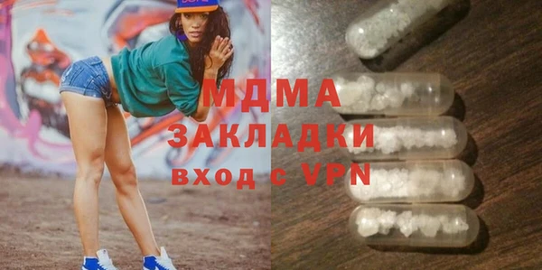 скорость Валуйки