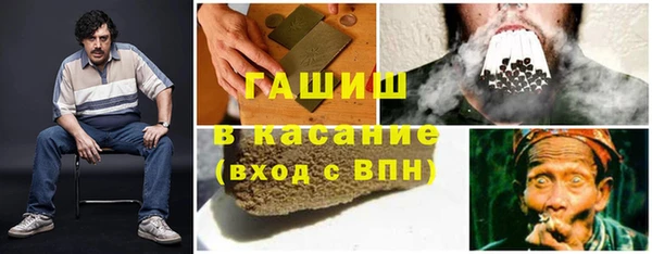 прущая мука Валдай