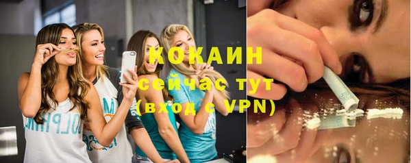 каннабис Бутурлиновка