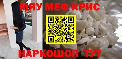 трава Заводоуковск