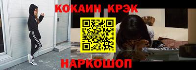 трава Заводоуковск