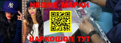 трава Заводоуковск