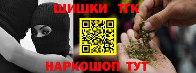 трава Заводоуковск