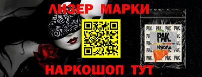 герыч Кунгур