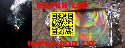 мет Заволжье