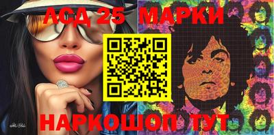 трава Заводоуковск