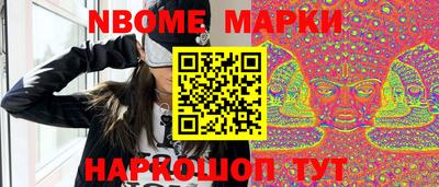 трава Заводоуковск