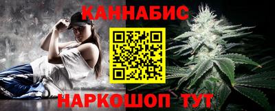 трава Заводоуковск