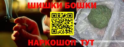 мет Заволжье