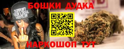 мет Заволжье