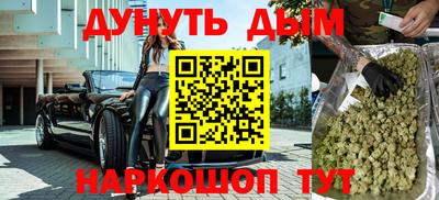 трава Заводоуковск