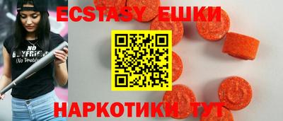 мет Заволжье