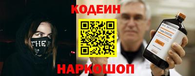 мефедрон VHQ Жуковский