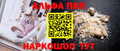 трава Заводоуковск
