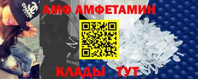 мет Заволжье