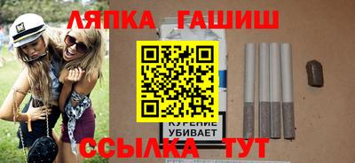 мефедрон VHQ Жуковский