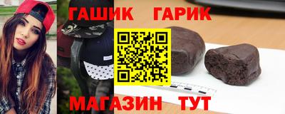 мефедрон VHQ Жуковский