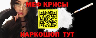 трава Заводоуковск