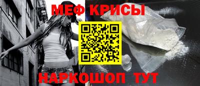 трава Заводоуковск