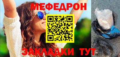 марки lsd Азнакаево