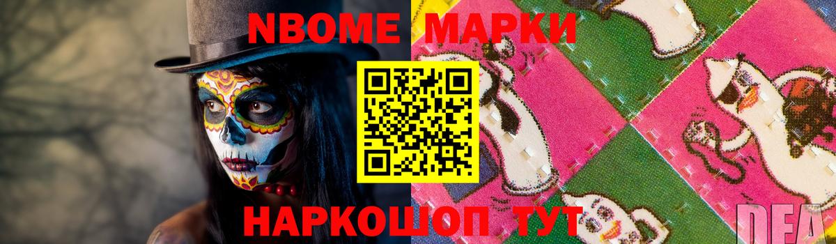 Лсд 25 экстази  ЛСД экстази ecstasy  Вход с VPN  ОМГ ОМГ ССЫЛКА  Калач-на-Дону 